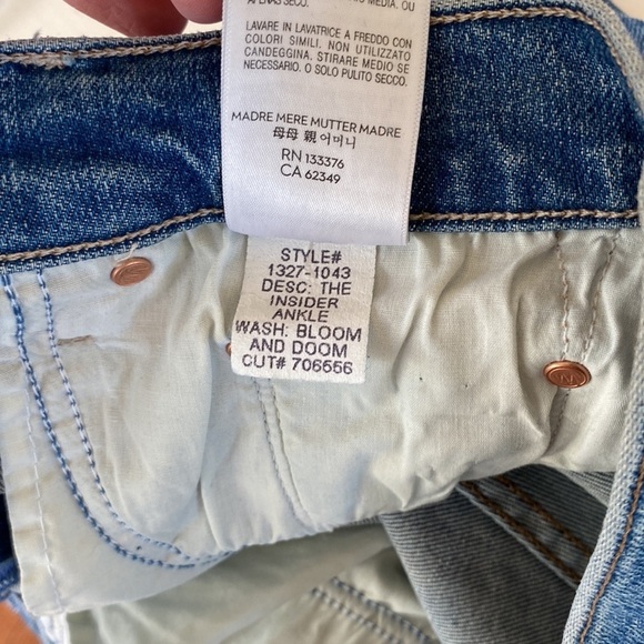 MOTHER THE INSIDER ANKLE DOOM & BLOOM HI RISE ANKLE FLARE BOOTCUT STRETCH DENIM - Picture 8 of 16